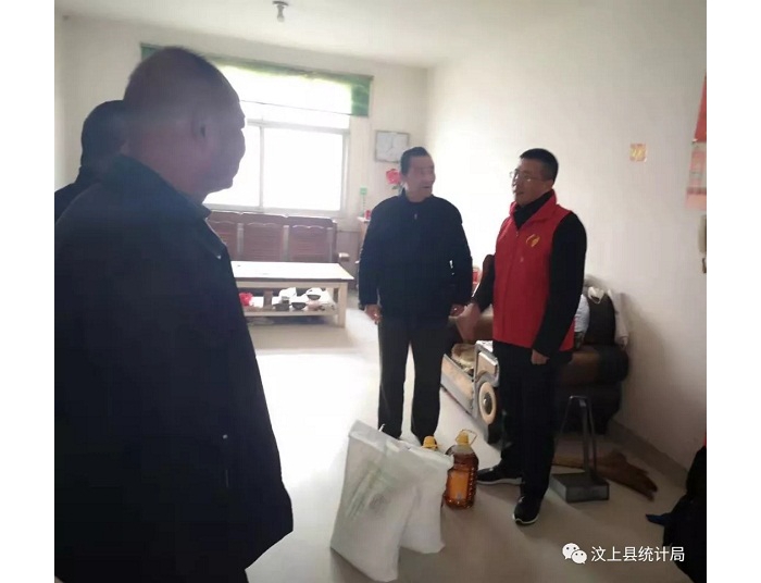 汶上縣人民政府 部門動態(tài) 走訪慰問送溫暖、扶貧救孤護幼苗 ——縣統(tǒng)計局走訪慰問困難  ...