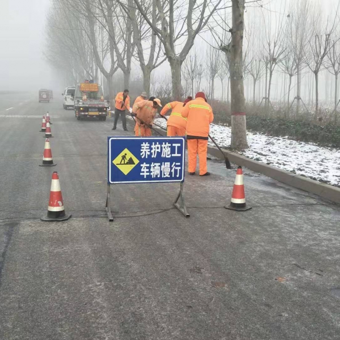 汶上縣人民政府 部門動態(tài) 除雪防滑保暢通，我們一直在路上