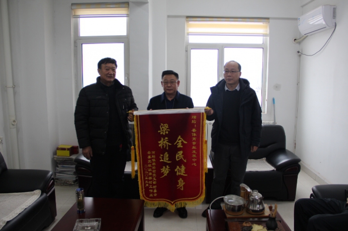 汶上縣人民政府 部門動態(tài) 群眾贈予的錦旗，就是我們最好的勛章