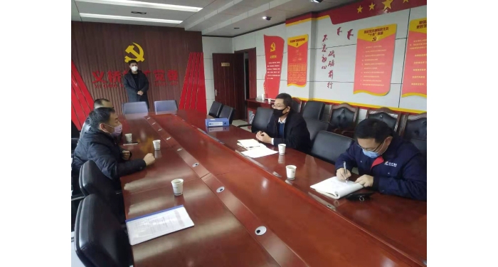 汶上縣人民政府 部門(mén)動(dòng)態(tài) 縣工信局督導(dǎo)工業(yè)企業(yè)疫情防控和復(fù)工復(fù)產(chǎn)有關(guān)工作