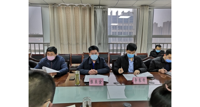 汶上縣人民政府 部門動態(tài) 縣工信局召開全縣企業(yè)復工復產(chǎn)“八個必須五個到位四個堅持” ...