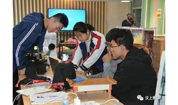 汶上縣人民政府 教育動態(tài) 汶上縣成功創(chuàng)建16所市級創(chuàng)客空間示范校