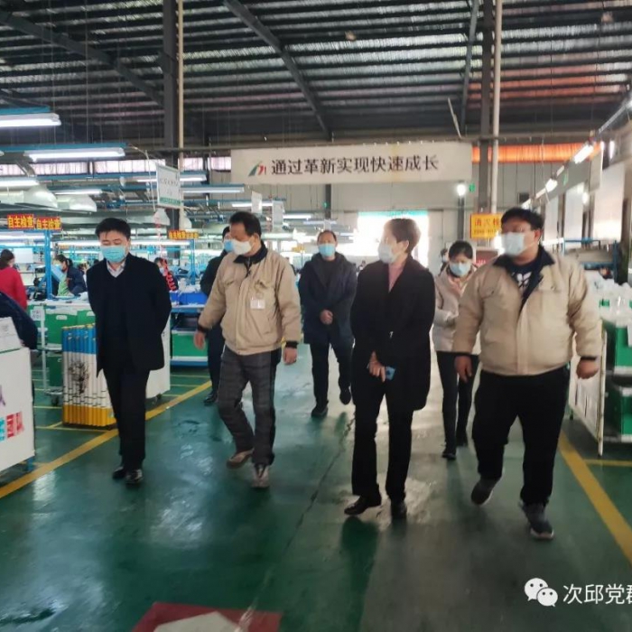 汶上縣人民政府 政務(wù)要聞 李志紅到鄉(xiāng)鎮(zhèn)、街道督導(dǎo)疫情防控和企業(yè)復(fù)工復(fù)產(chǎn)