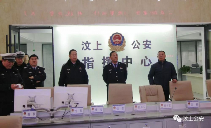 汶上縣人民政府 政務(wù)要聞 副縣長(zhǎng)、公安局局長(zhǎng)許文祥督導(dǎo)道路交通壓事故保暢通工作