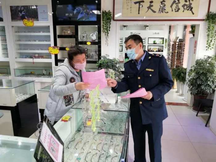 汶上縣人民政府 部門動態(tài) 縣市場監(jiān)管局全力支持個體工商戶復工復產(chǎn)
