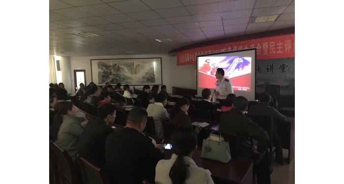 縣住房保障中間組織召開(kāi)全縣室第小區(qū)平安出產(chǎn)會(huì)議