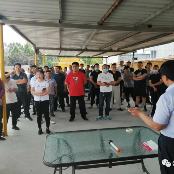 汶上縣出租車企業(yè)舉辦“安全、素質(zhì)、服務(wù)”培訓(xùn)活動(dòng)