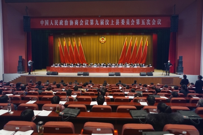 縣政協(xié)九屆五次會(huì)議勝利閉幕