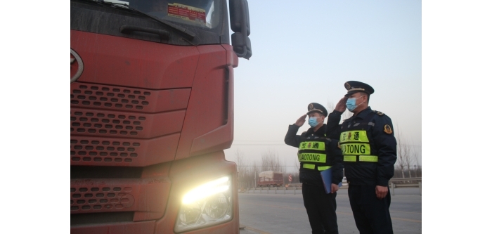 汶上縣交通運輸局嚴(yán)查“兩客一危一貨”車輛,筑牢冬季道路運輸安全防線